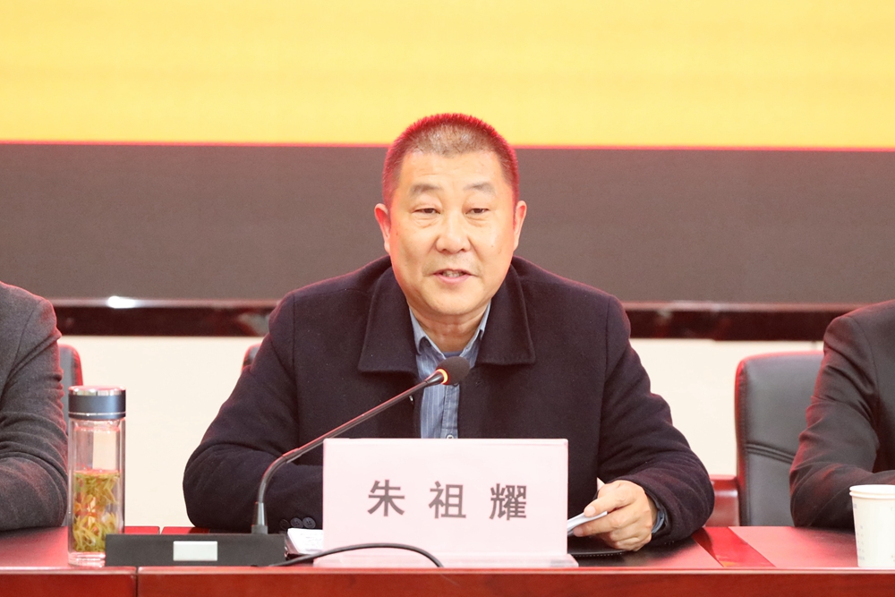 微信图片_2024030912394908.jpg