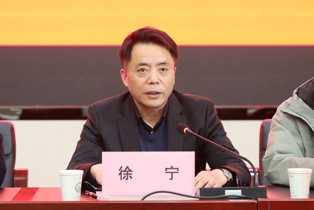 微信图片_2024030912402809.jpg