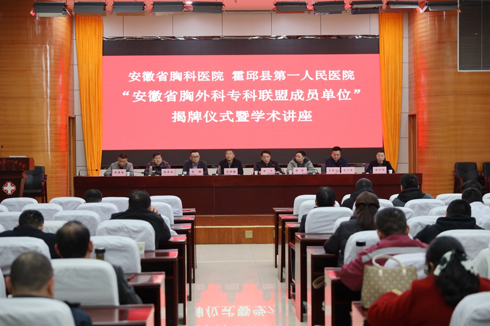 微信图片_2024030912405610.jpg