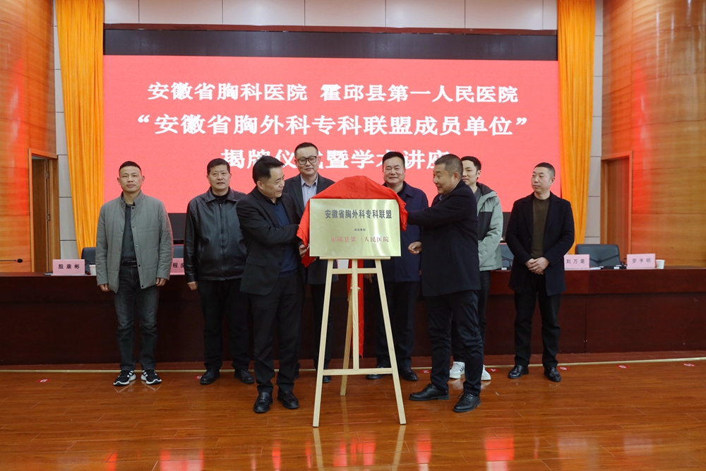 微信图片_2024030912412611.jpg