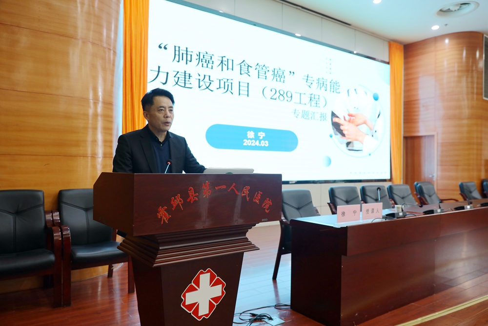微信图片_2024030912414112.jpg