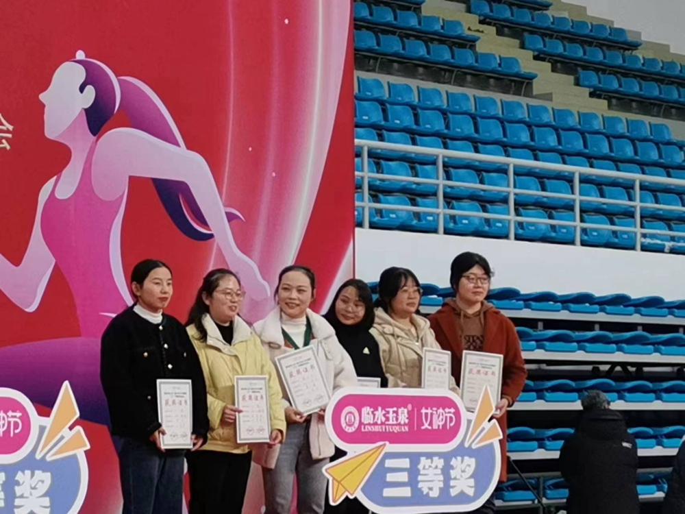 微信图片_2024031010092010.jpg