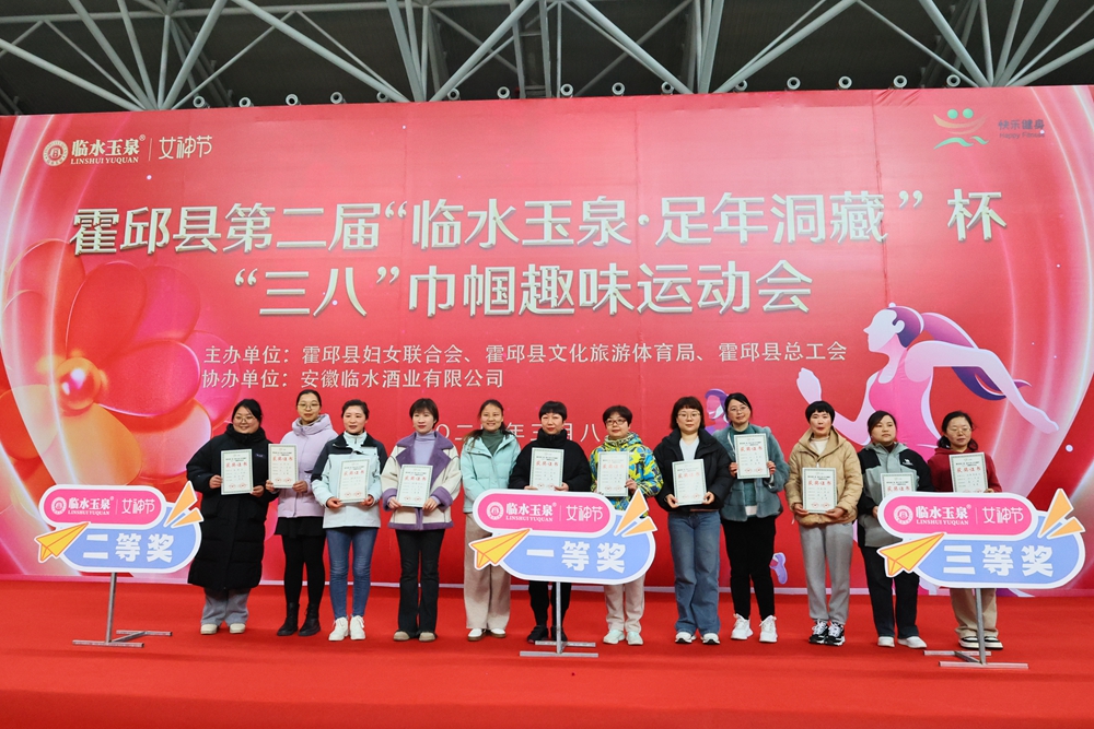 微信图片_2024031010084809.jpg