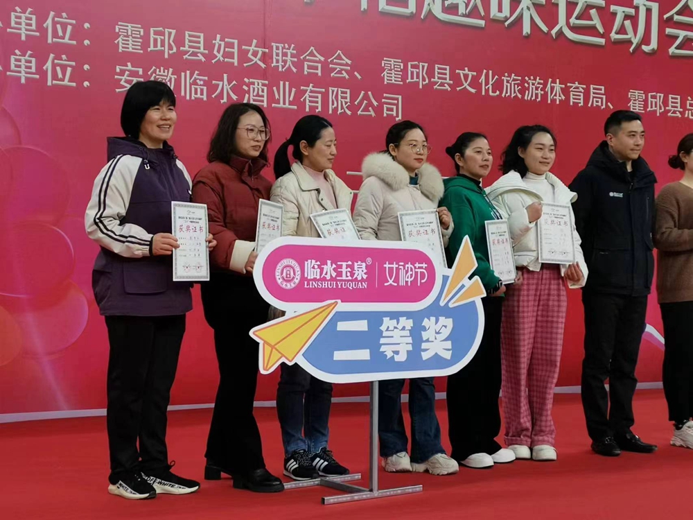 微信图片_2024031010092111.jpg