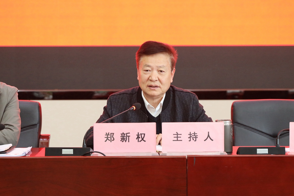 微信图片_20240313103159.jpg