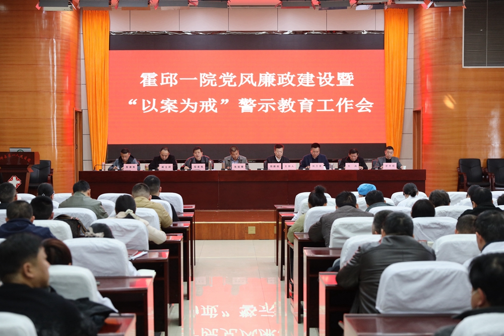 微信图片_20240313103347.jpg