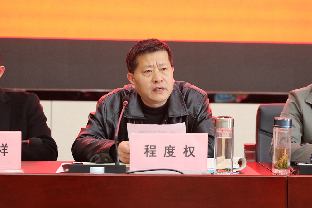 微信图片_20240313103343.jpg