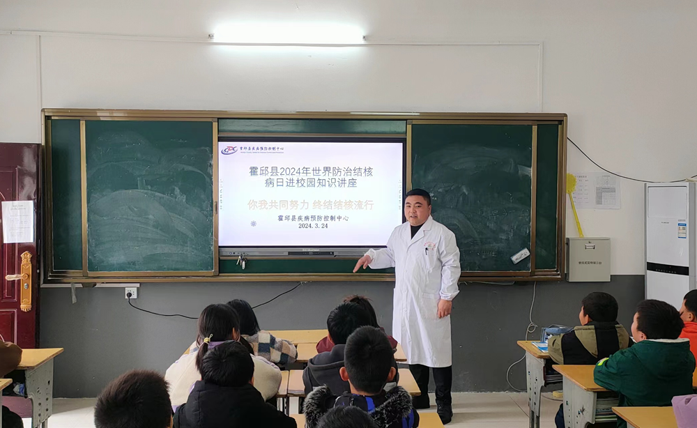 微信图片_20240319111459_副本.png