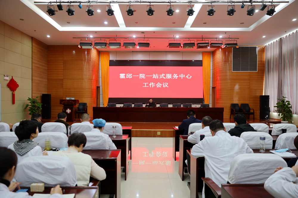 微信图片_20240320082940副本.jpg