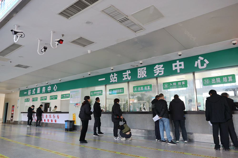 微信图片_20240320084626副本.jpg