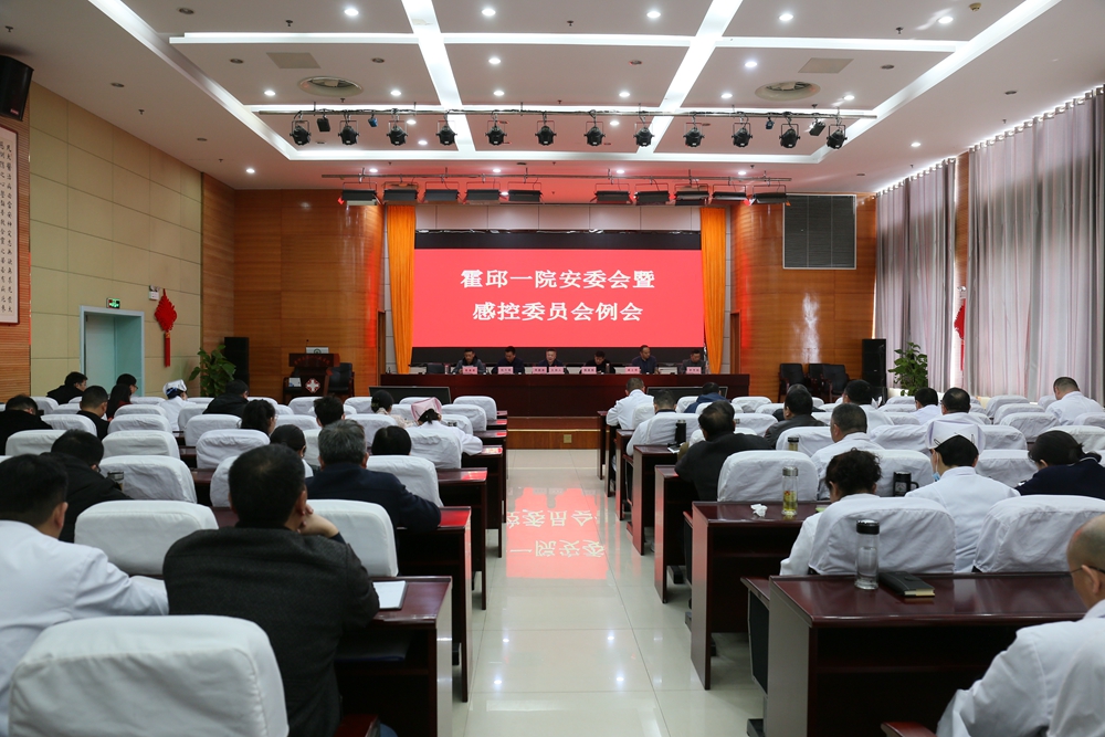 微信图片_20240327113250.jpg
