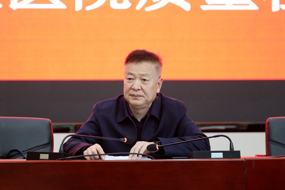 微信图片_20240330100539_副本.jpg