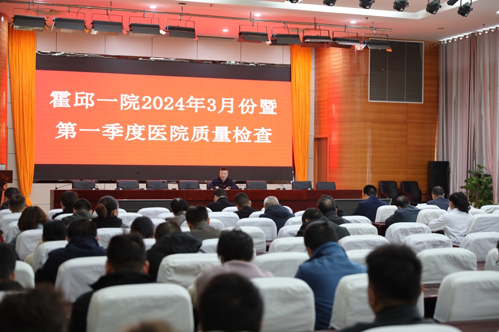 微信图片_2024033010054814.jpg