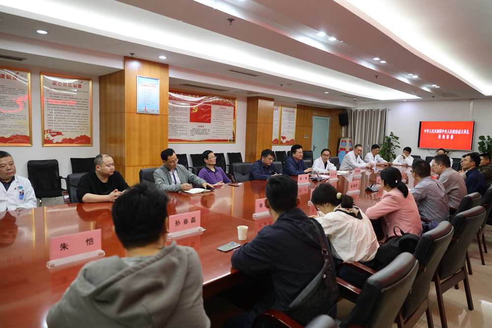 微信图片_20240402085858副本.jpg