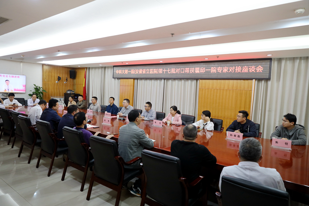 微信图片_20240402085903副本.jpg