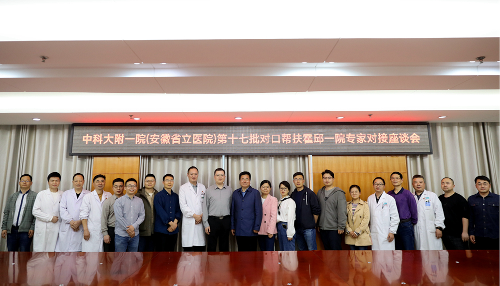 微信图片_20240402085919副本.jpg