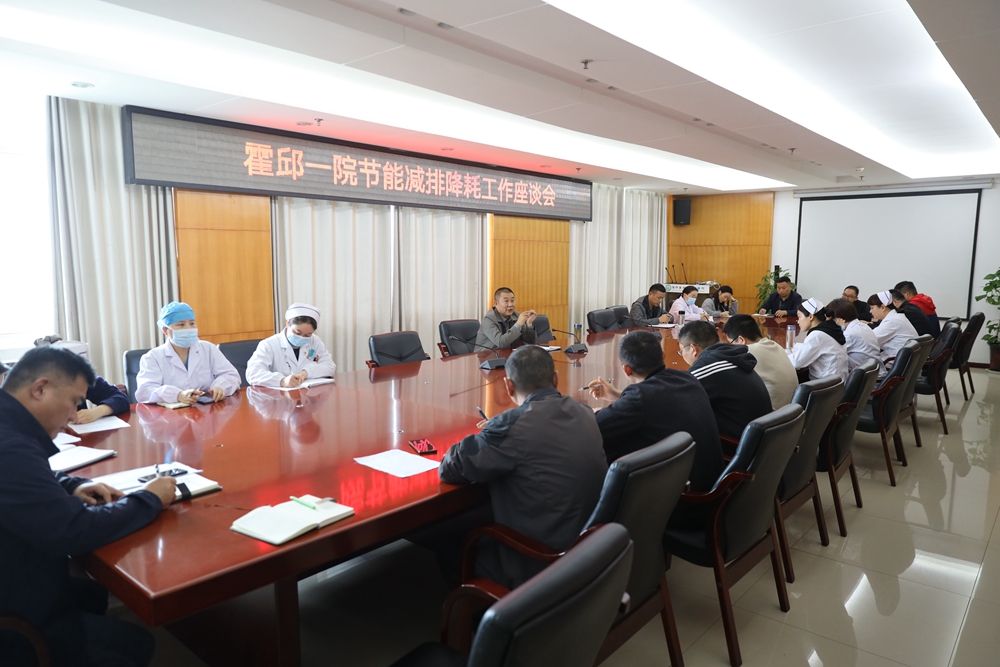 微信图片_20240412092103.jpg