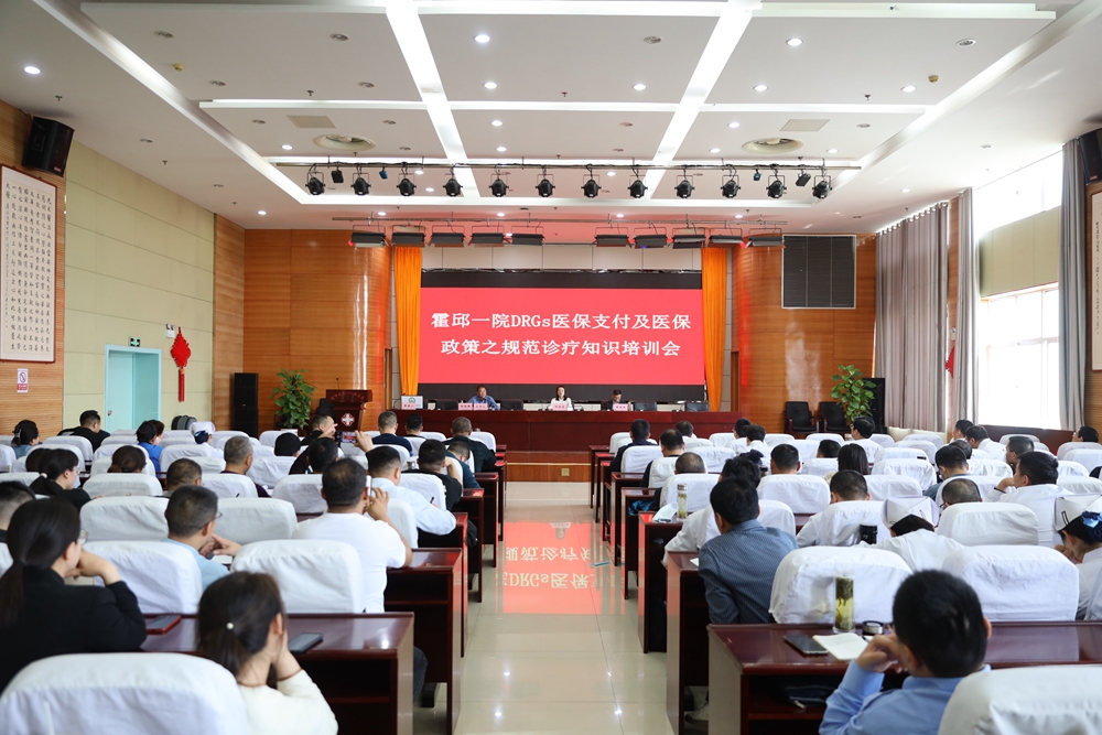 微信图片_20240419090432.jpg
