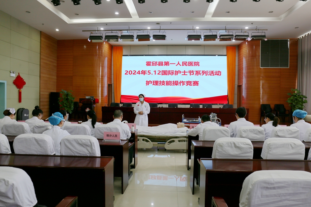 微信图片_20240423111119.jpg