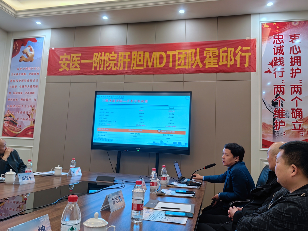 微信图片_20240423110754.jpg