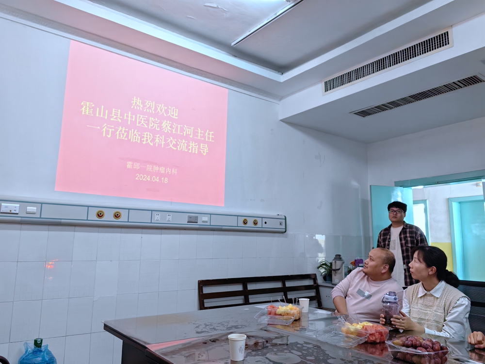 微信图片_20240423110742.jpg
