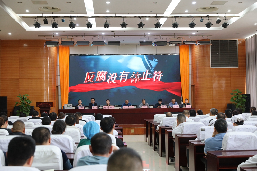 微信图片_20240424083057.jpg