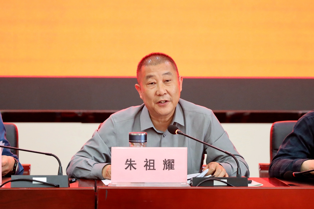 微信图片_20240424083127.jpg
