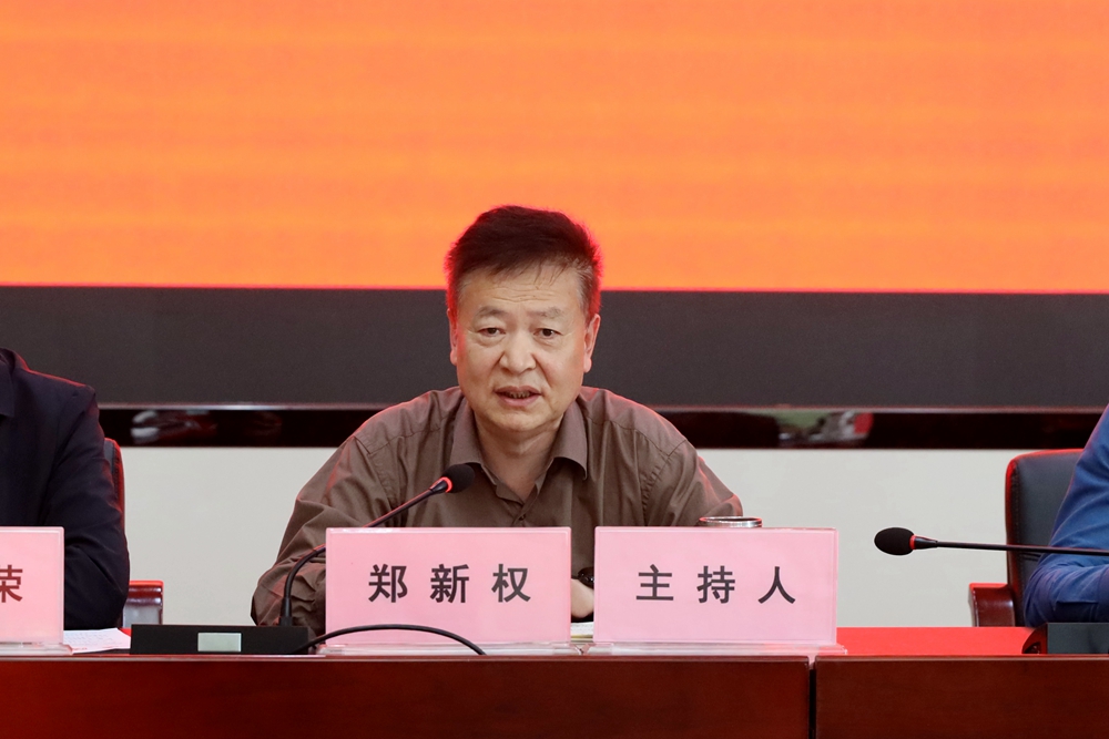 微信图片_20240424083115.jpg