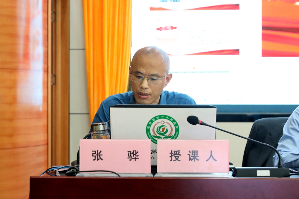 微信图片_20240424083132.jpg