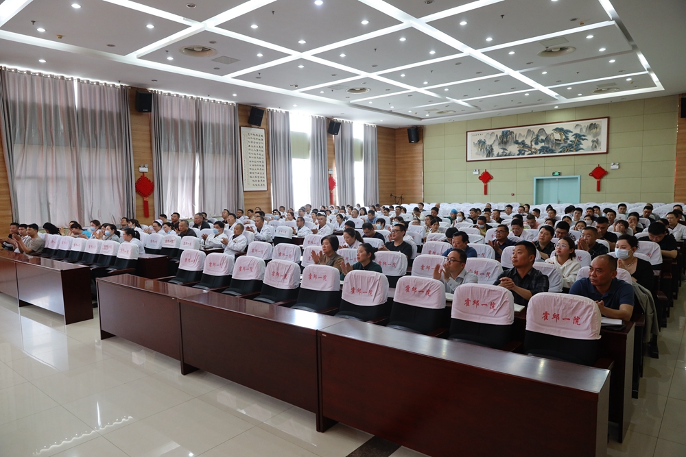 微信图片_20240424083121.jpg