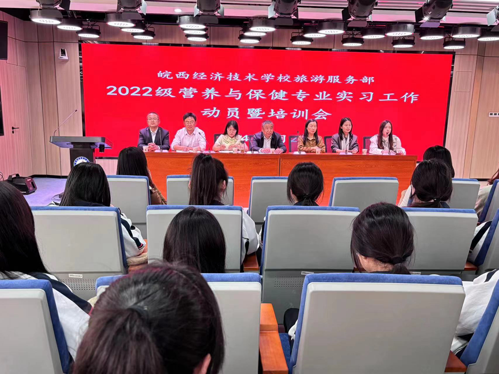 微信图片_20240425103418副本.jpg