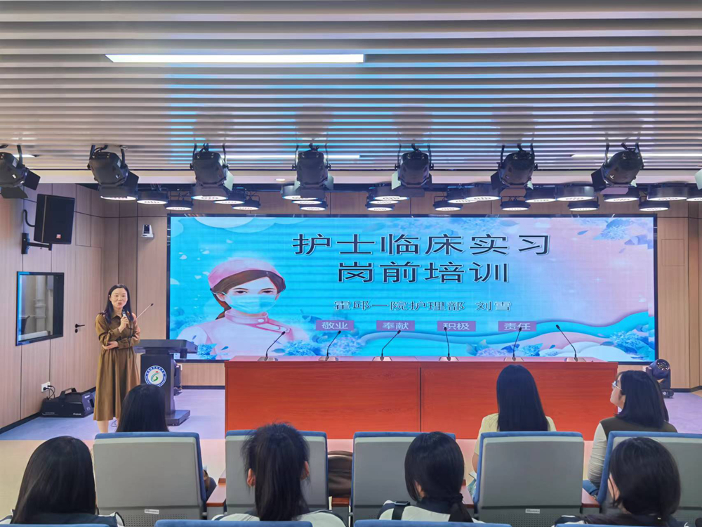 微信图片_20240425103419副本.jpg