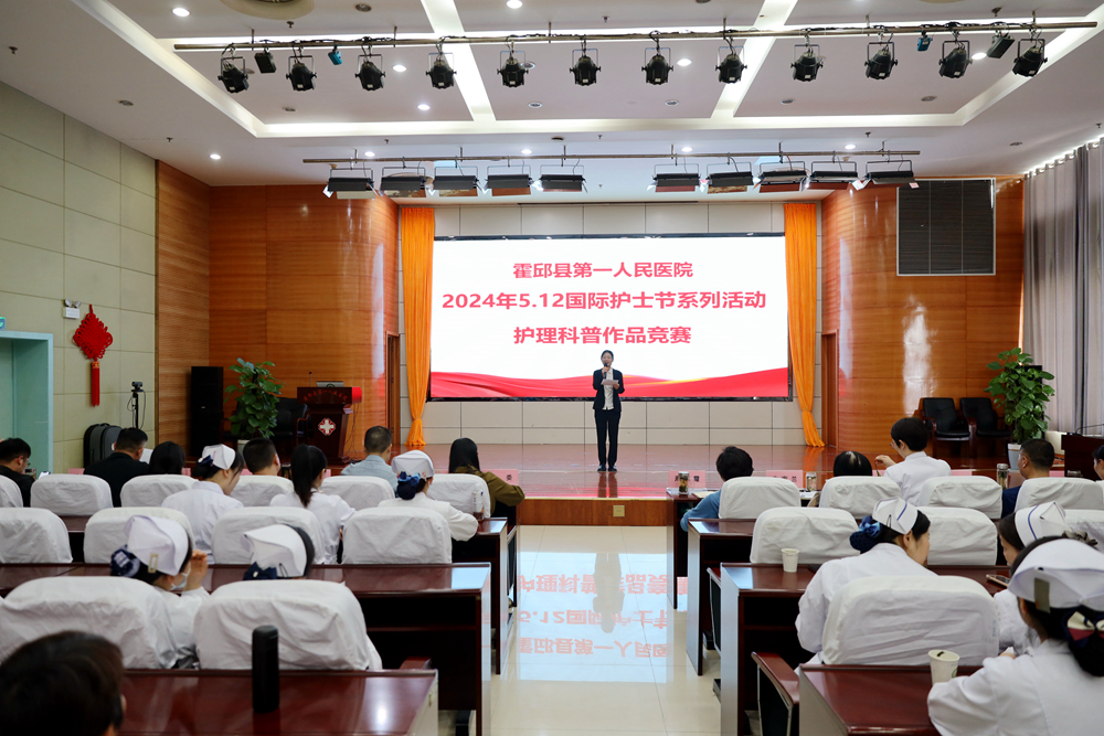 微信图片_20240424094055副本.jpg