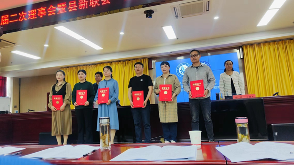 微信图片_20240427161414_副本.jpg