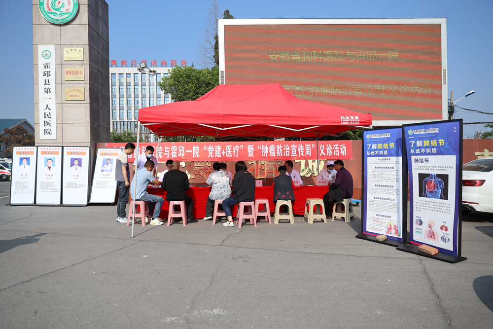 微信图片_20240428091612副本.jpg