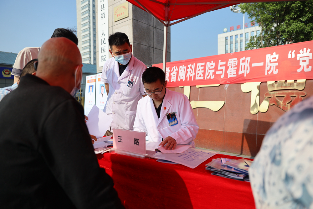 微信图片_20240428091633副本.jpg