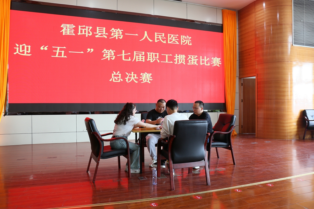 微信图片_20240429092002.jpg