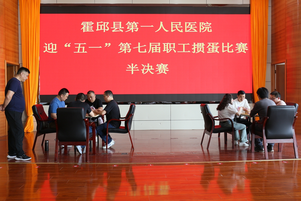 微信图片_20240429092108.jpg