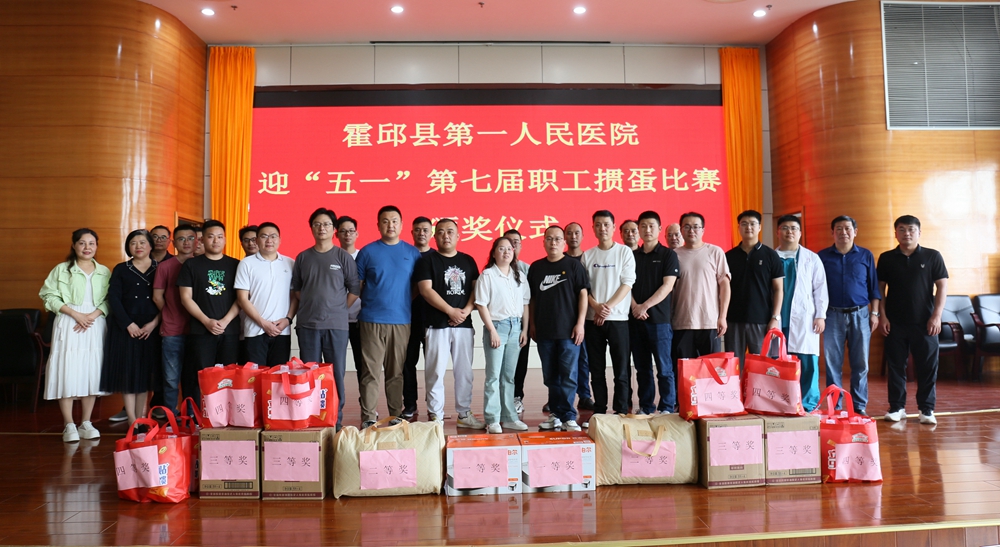 微信图片_20240429091746.jpg