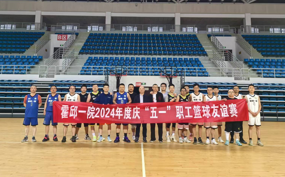 微信图片_20240430094433_副本.jpg