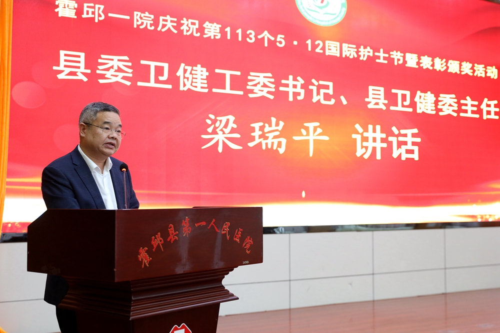 微信图片_20240510091844.jpg