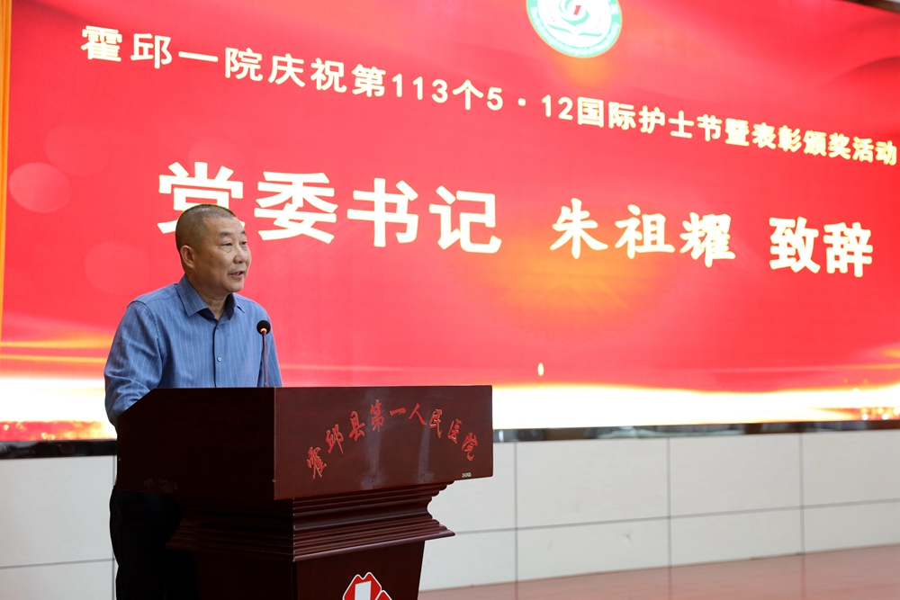 微信图片_20240510091924.jpg