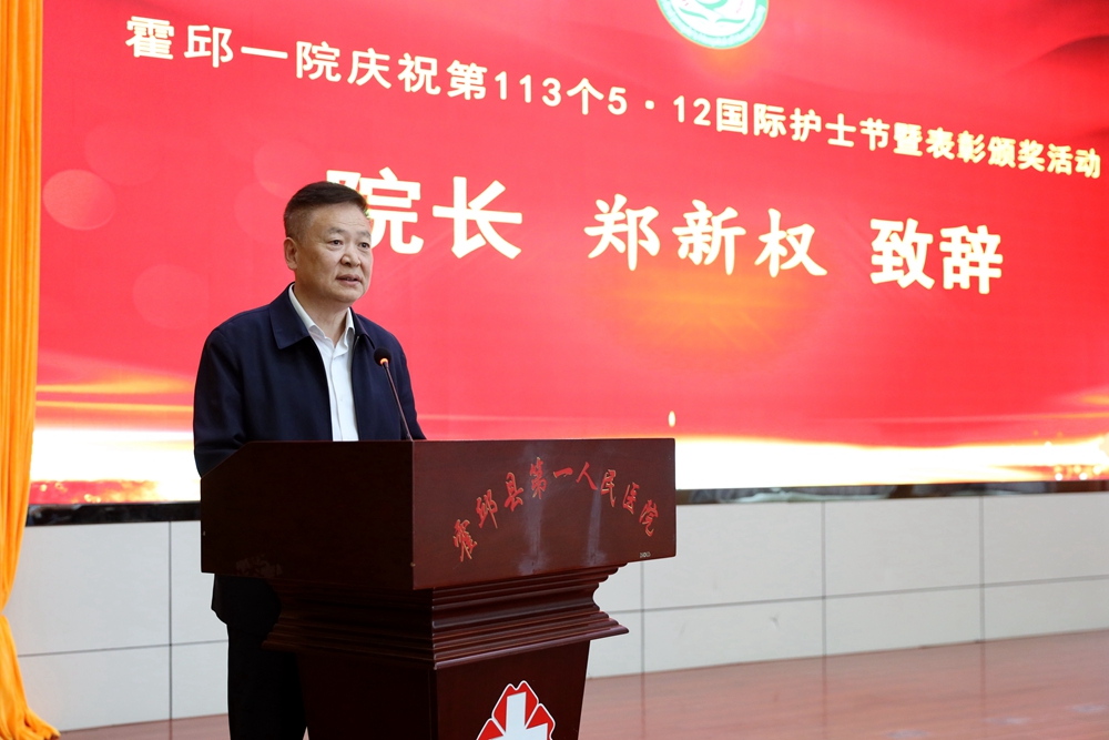 微信图片_20240510092045.jpg