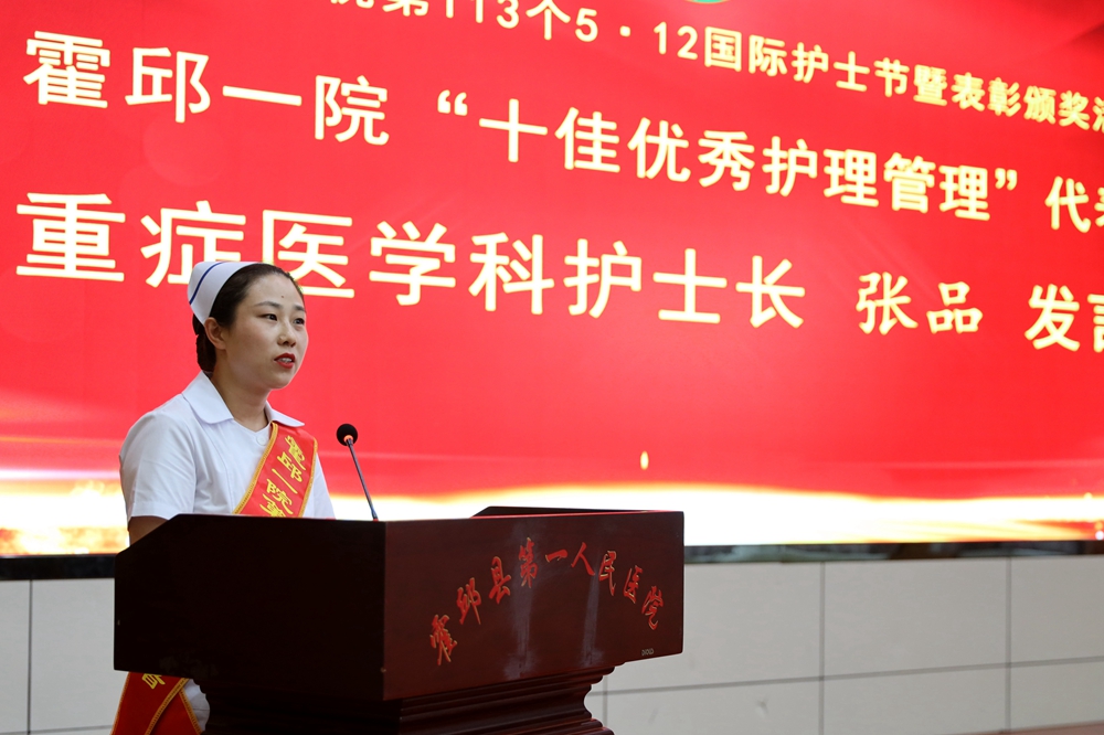 微信图片_20240510091849.jpg