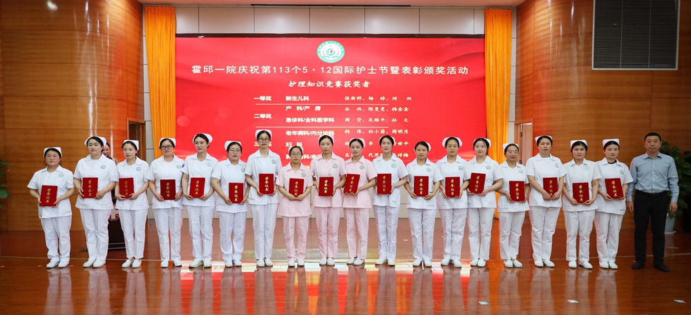 微信图片_20240510092031.jpg