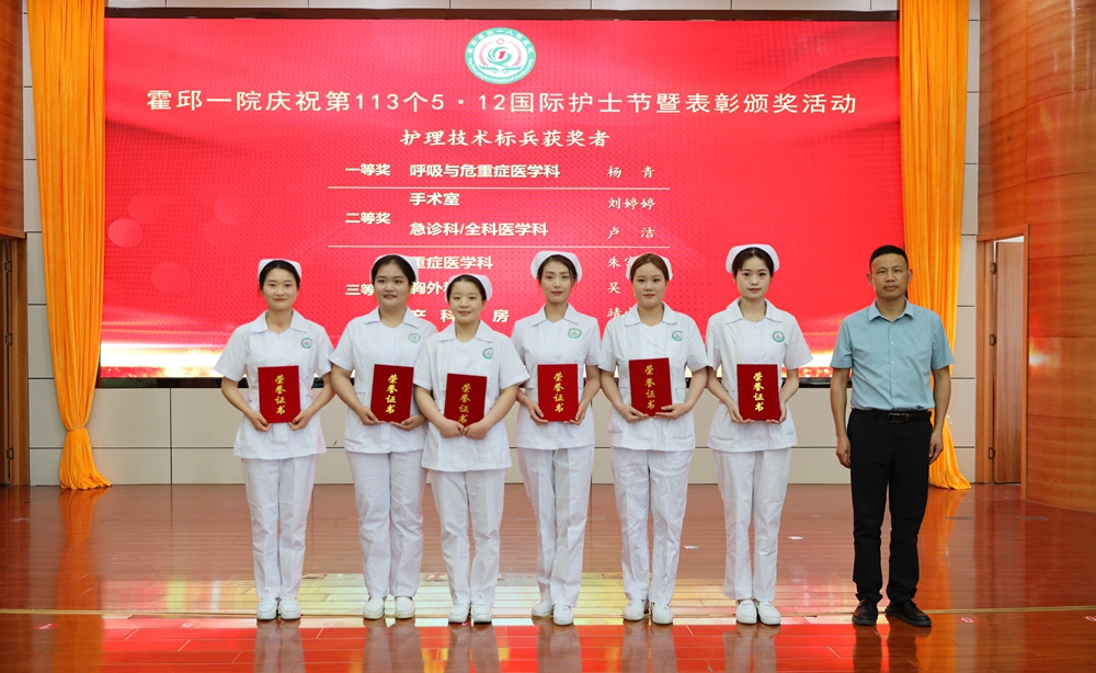 微信图片_20240510092036.jpg