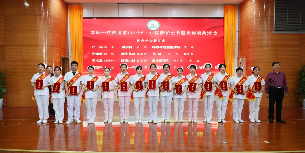 微信图片_20240510091916.jpg