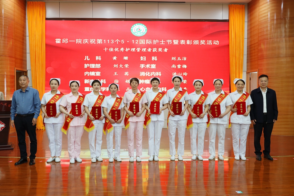 微信图片_20240510091901.jpg