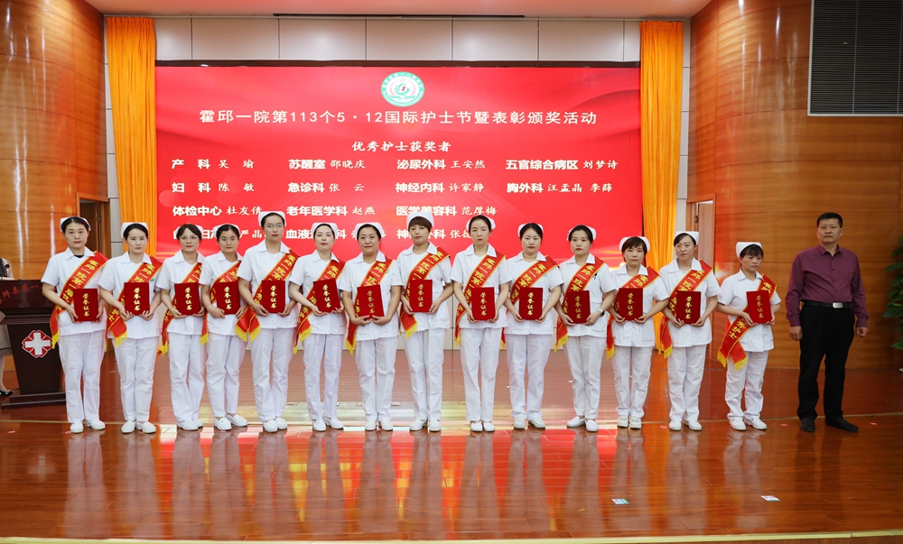 微信图片_20240510091912.jpg