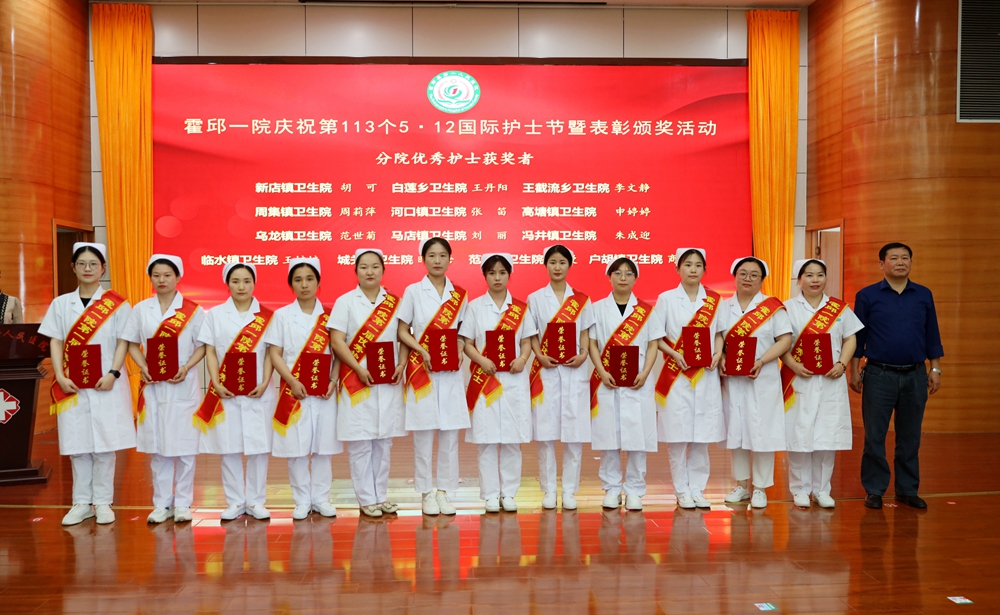 微信图片_20240510091920.jpg